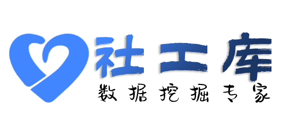 特别渠道查询身份证大关联